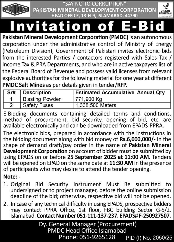 Pakistan Mineral Development Corporation Islamabad Tender Notice